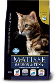Matisse Salmon&Tuna для взрослых кошек с лососем и тунцом