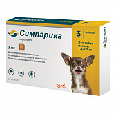 Симпарика таблетки для собак от блох и клещей 1,3-2,5 кг