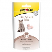 Gimcat витамины "Скин и коат" с цинком для кошек