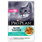 Purina Pro Plan Для кошек при чувствительном пищеварении с океанической Рыбой в соусе 85 гр