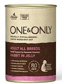 ONE&ONLY Rabbit влажный корм для собак с кроликом в консервах