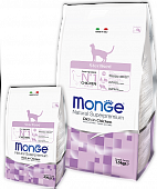 Monge Cat Sterilised для стерилизованных кошек
