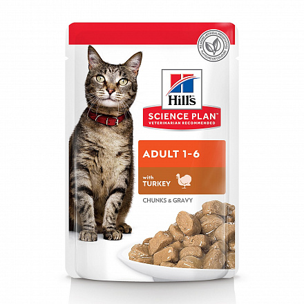 Hill's Science Plan Для взрослых кошек с индейкой 85 гр
