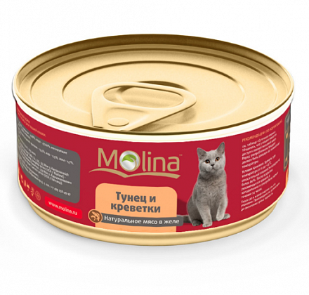 Molina Для кошек с Тунцом и Креветками в желе 80 гр