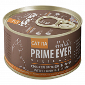 Prime Ever Delicacy Мусс Для кошек с Цыплёнком,тунцом и креветками 80 гр