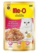 Me-O delite взрослых кошек Тунец атлантическая пеламида в желе 70 гр