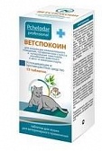 Пчелодар таблетки "ВетСпокоин" для кошек