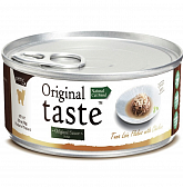 Pettric Original Taste Для кошек с Тунцом и Курицей в соусе 70 гр
