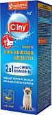 Cliny Паста для вывода шерсти для кошек 30 мл