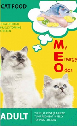 Me-O Для взрослых кошек с тунцом и курицей в желе 80 гр