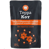 Терра Кот Для кошек с Индейкой и Телячьей печенью в соусе 85 гр