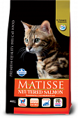 Matisse Neutered Salmon&Tuna  для кастрированных котов и стерилизованных кошек  c лососем и тунцом