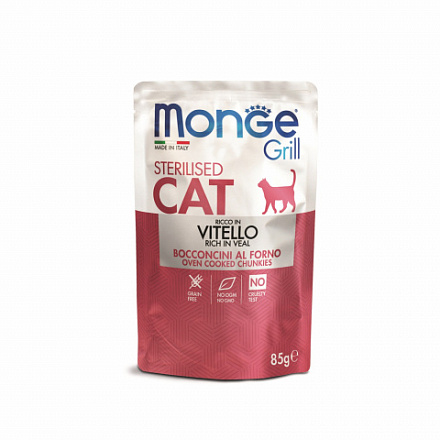 MONGE Cat Grill Pouch для стерилизованных кошек с телятиной 85 гр