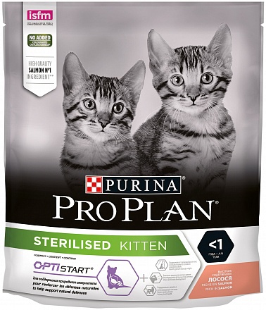 Purina Pro Plan Optistart, для стерилизованных котят с лососем