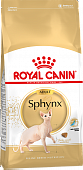 Royal Canin Sphynx Adult для кошек породы сфинкс
