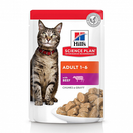Hill's Science Plan  Для взрослых кошек с говядиной 85 гр