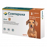 Симпарика таблетки для собак от блох и клещей 5,1-10 кг