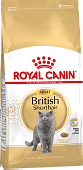 Royal Canin British Shorthair Adult для британской короткошерстной кошки