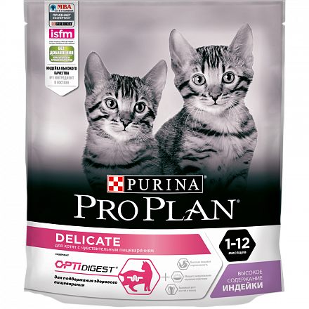 Purina Pro Plan Junior Delicate для котят при чувствительном пищеварении с индейкой
