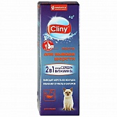 Cliny Паста для вывода шерсти для кошек 75 мл