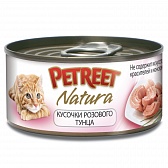 Petreet консервы для кошек, кусочки розового тунца