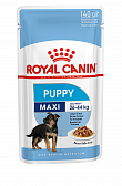 Royal Canin Maxi Puppy для щенков крупных размеров 140 гр