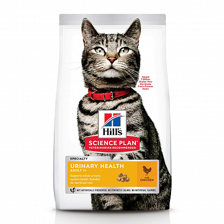 Hill's Science Plan Urinary Sterilised для стерилизованных кошек и кастрированных котов,склонных к МКБ с курицей
