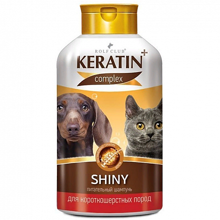Rolf Club Keratin+ Shiny Шампунь, для короткошерстных кошек и собак