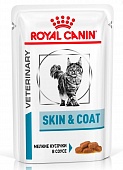 Royal Canin Veterinary Diet Skin&Coat для кастрированных котов и стерилизованных кошек для кожи и шерсти 85 гр