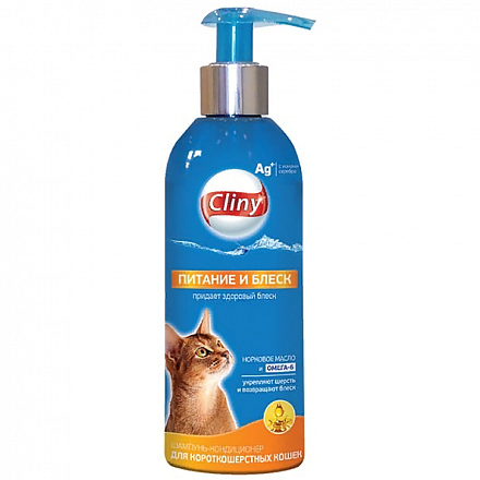 Cliny Питание - блеск шампунь-кондиционер для короткошёрстных кошек