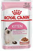 Royal Canin Kitten Instinctive для котят в соусе 85 гр