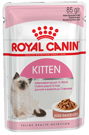 Royal Canin Kitten Instinctive для котят в соусе 85 гр