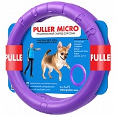 Тренировочный снаряд для собак Puller Micro, диаметр 13 см