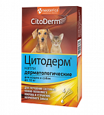 CitoDerm Капли дерматологические для кошек и собак до 10 кг 4 пипетки по 1 мл