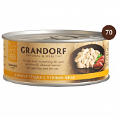 Grandorf Для кошек с Куриной грудкой и Утиным филе 70 гр