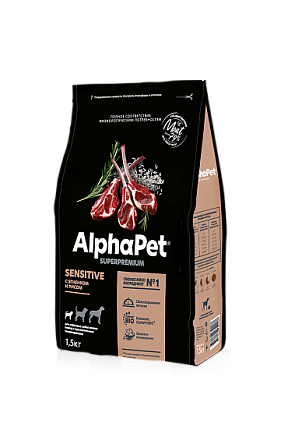 AlphaPet SUPERPREMIUM для собак мелких пород с чувствительным пищеварением с ягненком и рисом