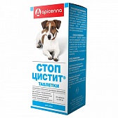 Стоп-цистит для собак, жевательные таблетки