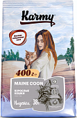 Karmy Maine Coon для кошек породы Мейн Кун