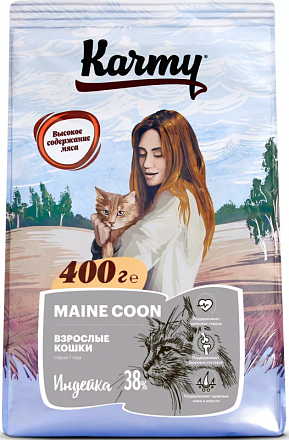 Karmy Maine Coon для кошек породы Мейн Кун