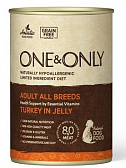 ONE&ONLY Turkey влажный корм для собак с индейкой в консервах