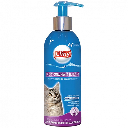 Cliny Роскошный шёлк шампунь-кондиционер для длинношёрстных кошек