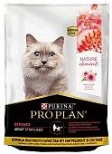 Pro Plan Nature Elements для стерилизованных/кастрированных котов, с курицей