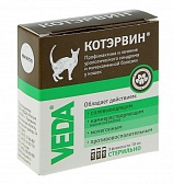 Veda Кот Эрвин профилактика и лечение МКБ у кошек
