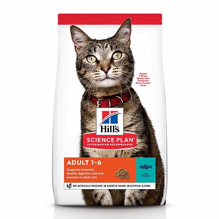 Hill’s Science Plan для взрослых кошек для поддержания жизненной энергии и иммунитета с тунцом