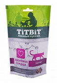 TiTBiT хрустящие подушечки для кошек с индейкой для здоровья сердца