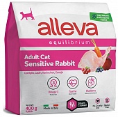 Alleva Equilibrium Sensitive Rabbit для взрослых кошек  с чувствительным пищеварением с кроликом