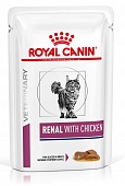 Royal Canin Veterinary Diet Renal Для взрослых кошек при болезни почек с курицей 85 гр