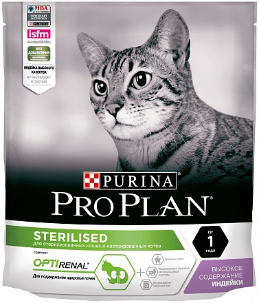 Purina Pro Plan для стерилизованных кошек индейка